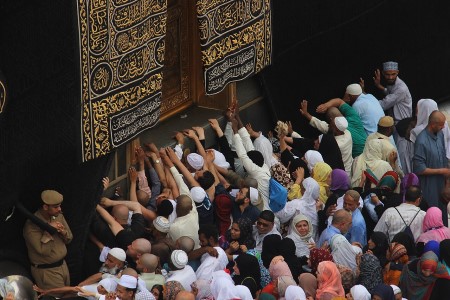 Mecca Worshippers